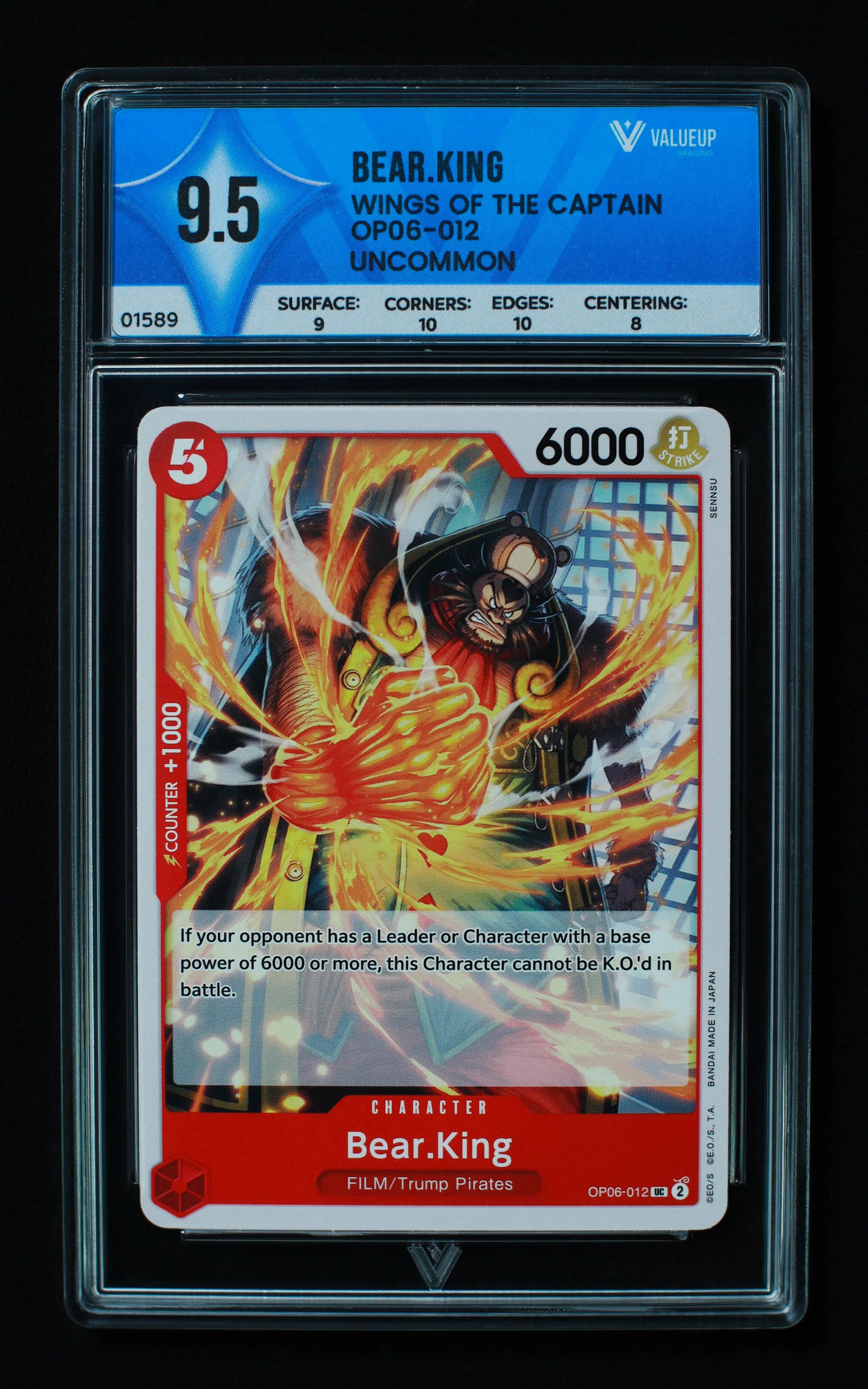 01589 BEAR.KING Grading Card