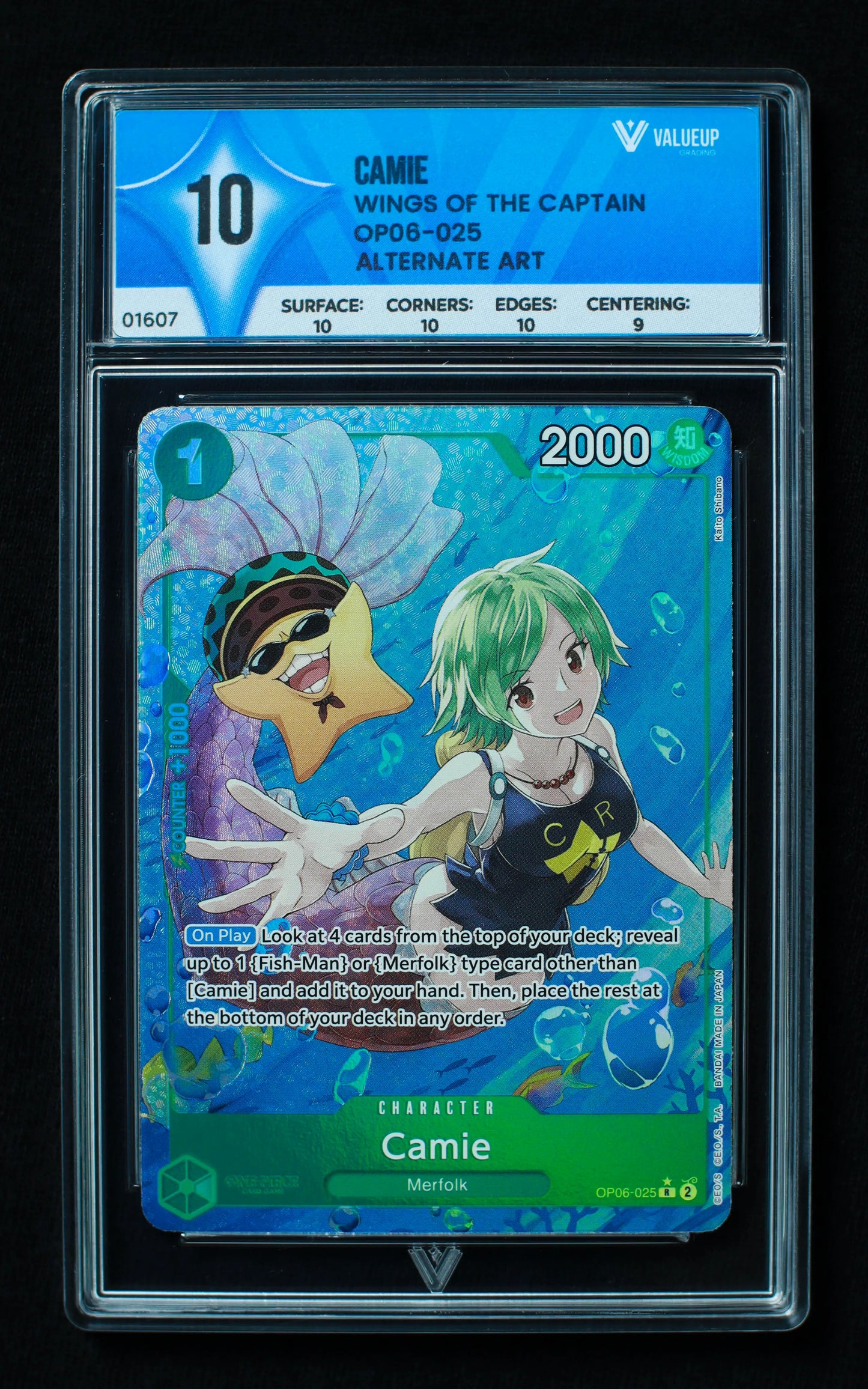 01607 CAMIE Grading Card