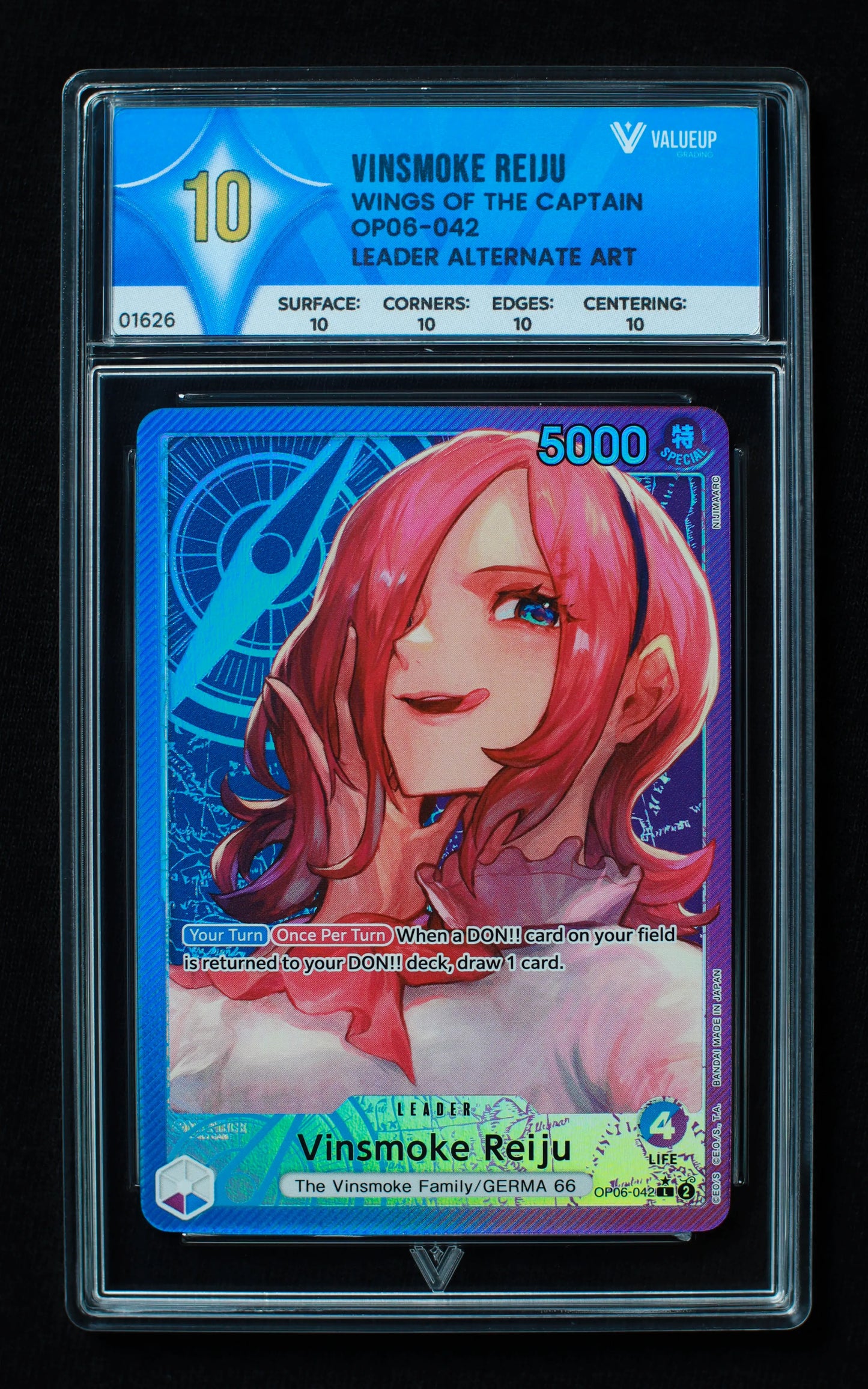 01626 VINSMOKE REIJU