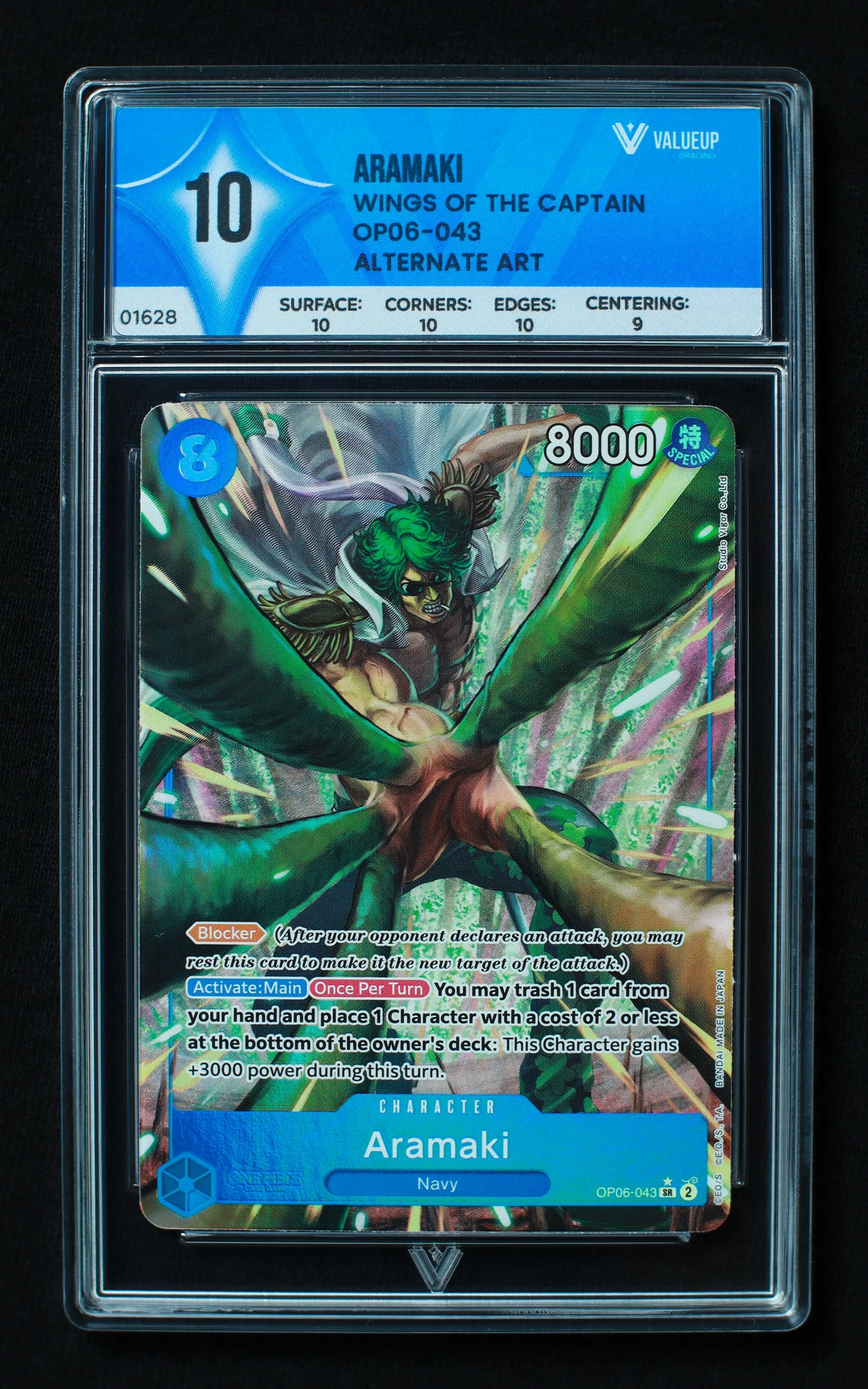 01628 ARAMAKI Grading Card