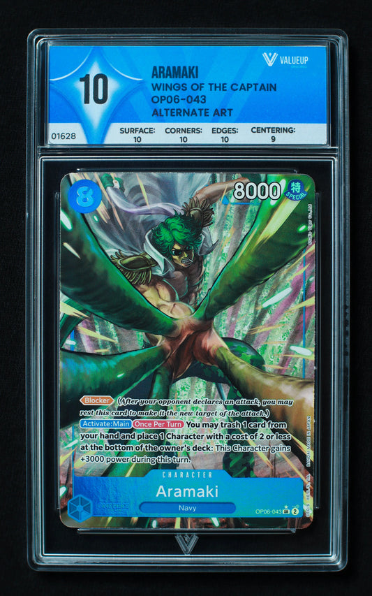01628 ARAMAKI Grading Card