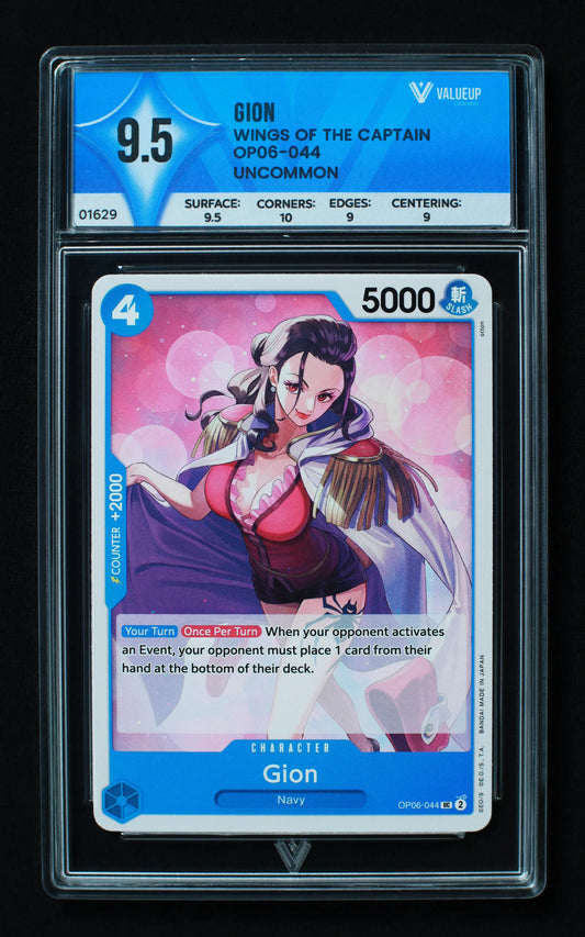 01629 GION Grading Card