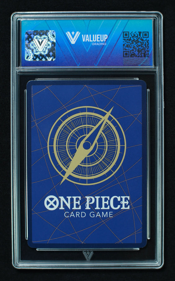 Reverso