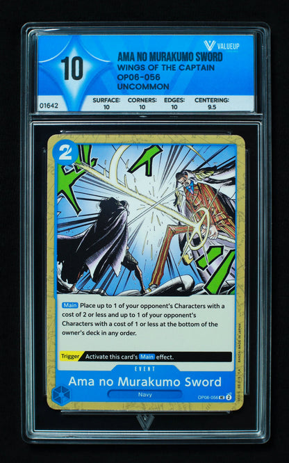 01642 AMA NO MURAKUMO SWORD Grading Card