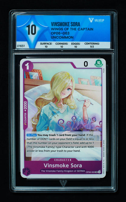 01651 VINSMOKE SORA