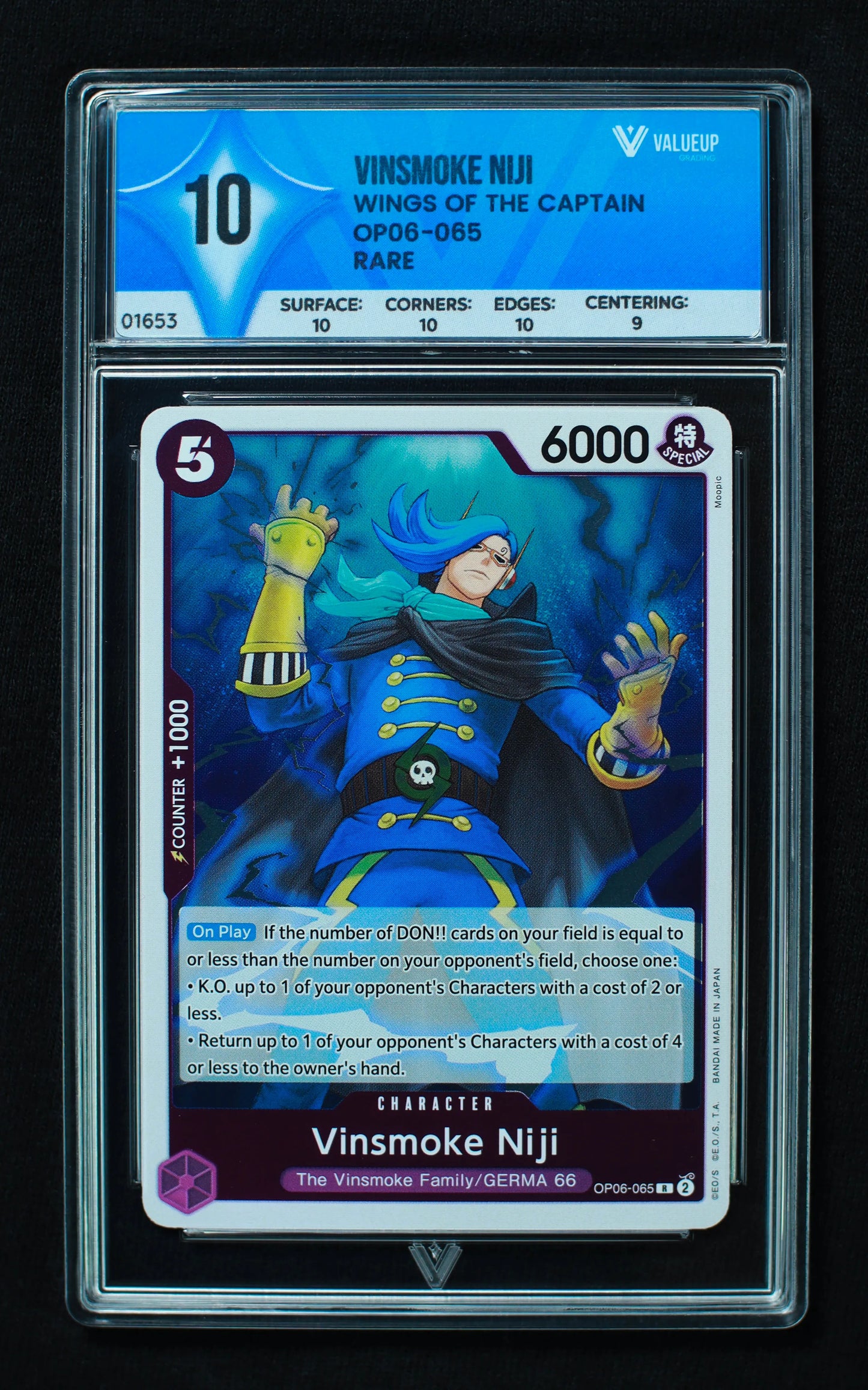 01653 VINSMOKE NIJI