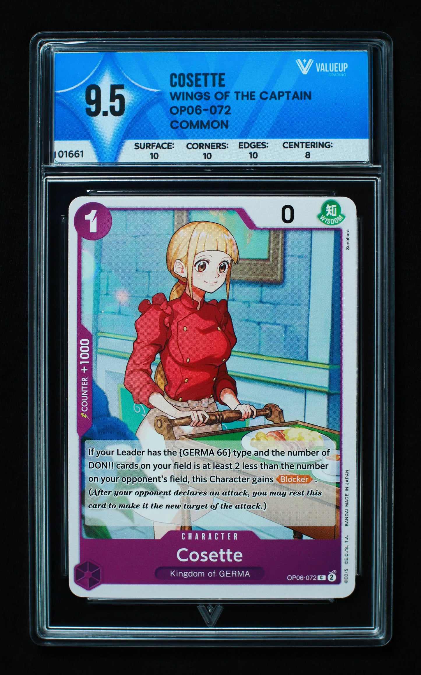 01661 COSETTE Grading Card