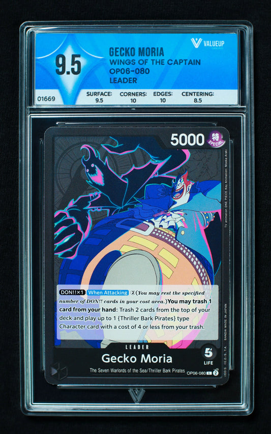 01669 GECKO MORIA Grading Card