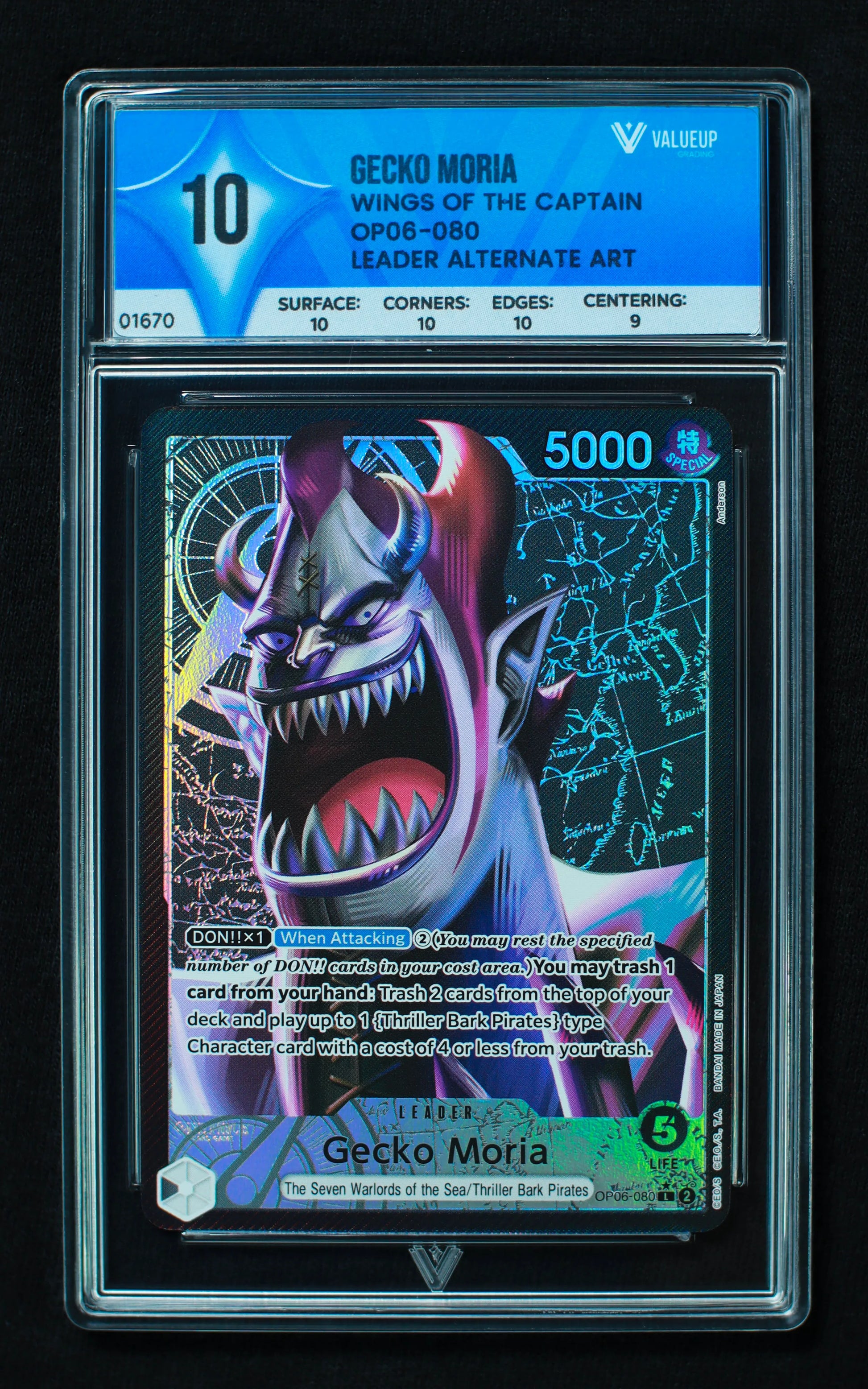 01670 GECKO MORIA Grading Card