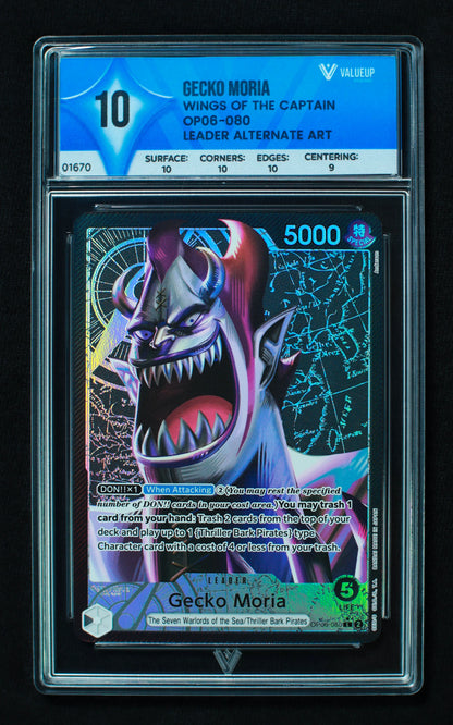 01670 GECKO MORIA Grading Card