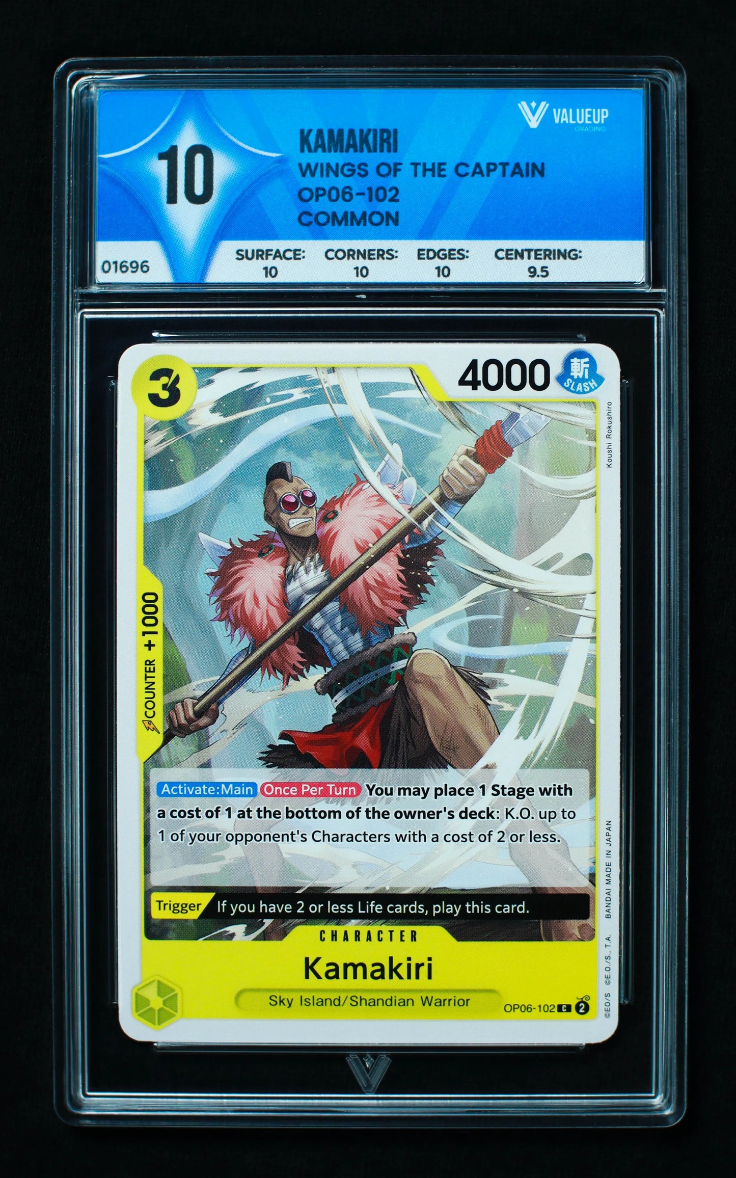 01696 KAMAKIRI Grading Card