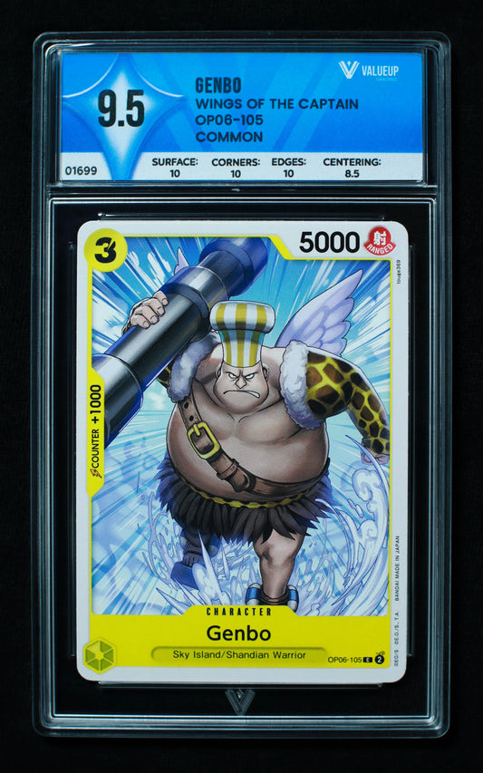 01699 GENBO Grading Card