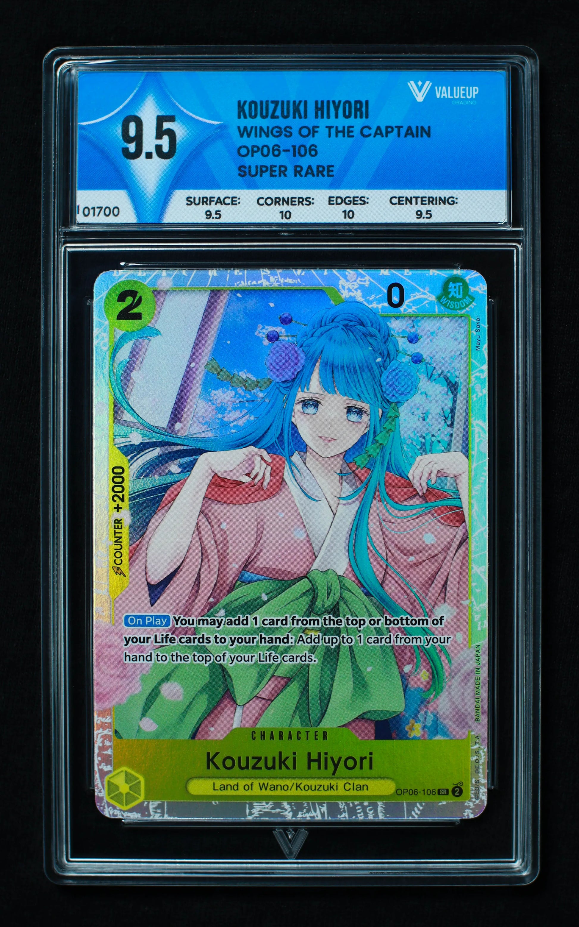 01700 KOUZUJI HIYORI Grading Card