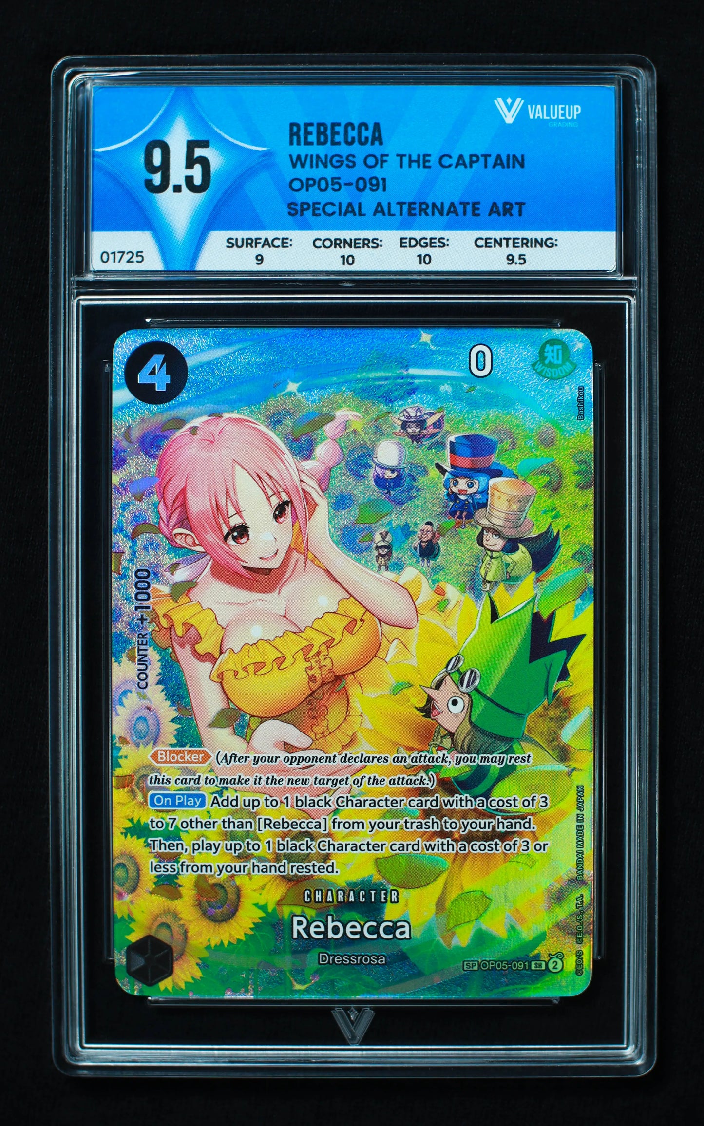 01725 REBECCA