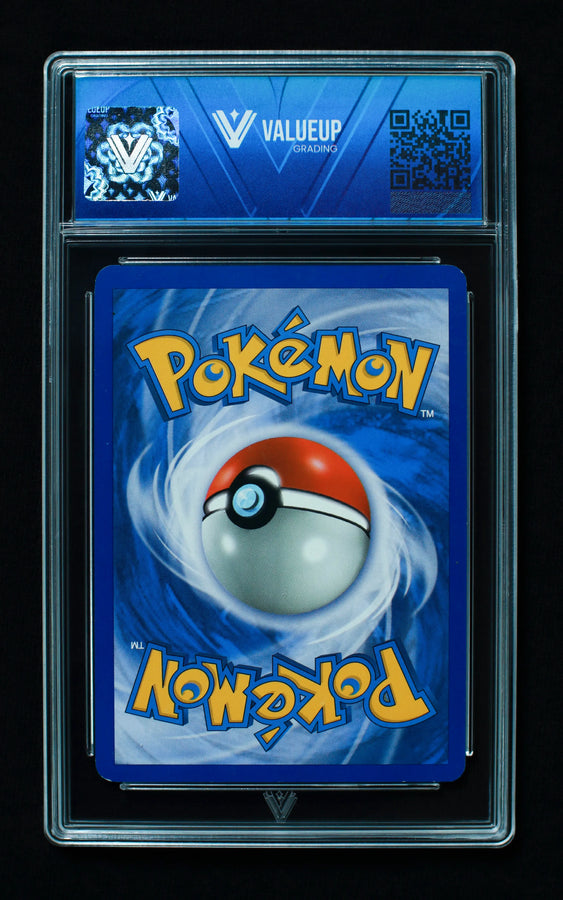 Reverso