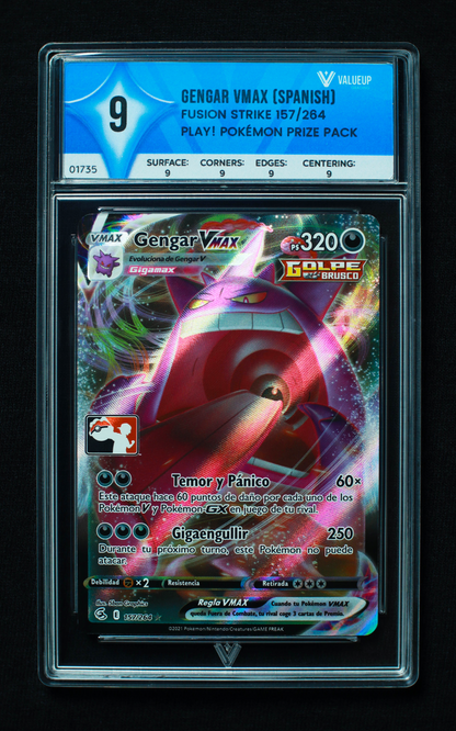 01735 GENGAR VMAX (SPANISH)