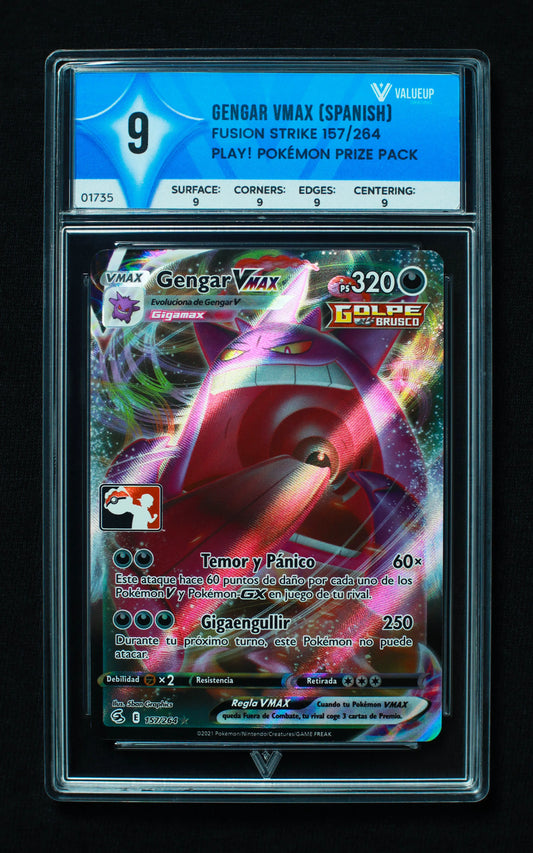 01735 GENGAR VMAX (SPANISH) Grading Card