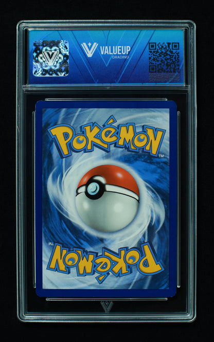 01737 GENGAR Grading Card
