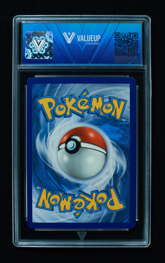 Reverso
