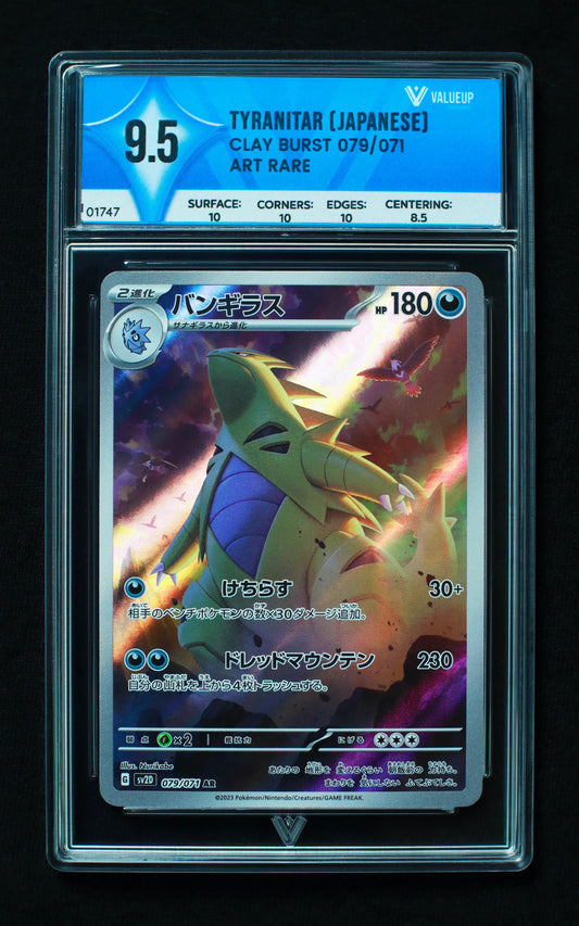 01747 TYRANITAR (JAPANESE) Grading Card