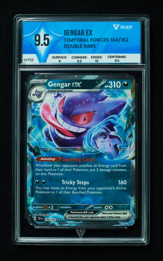 01752 GENGAR EX Grading Card