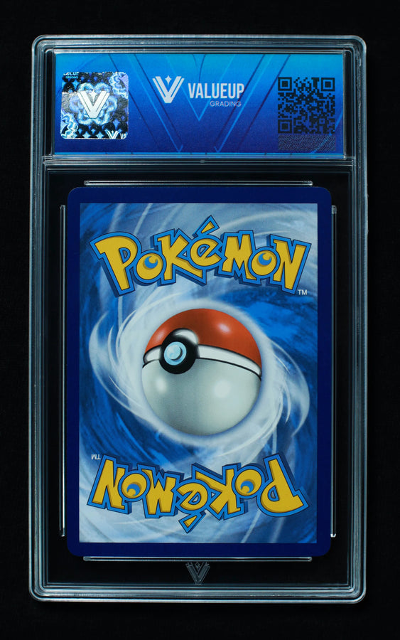 Reverso