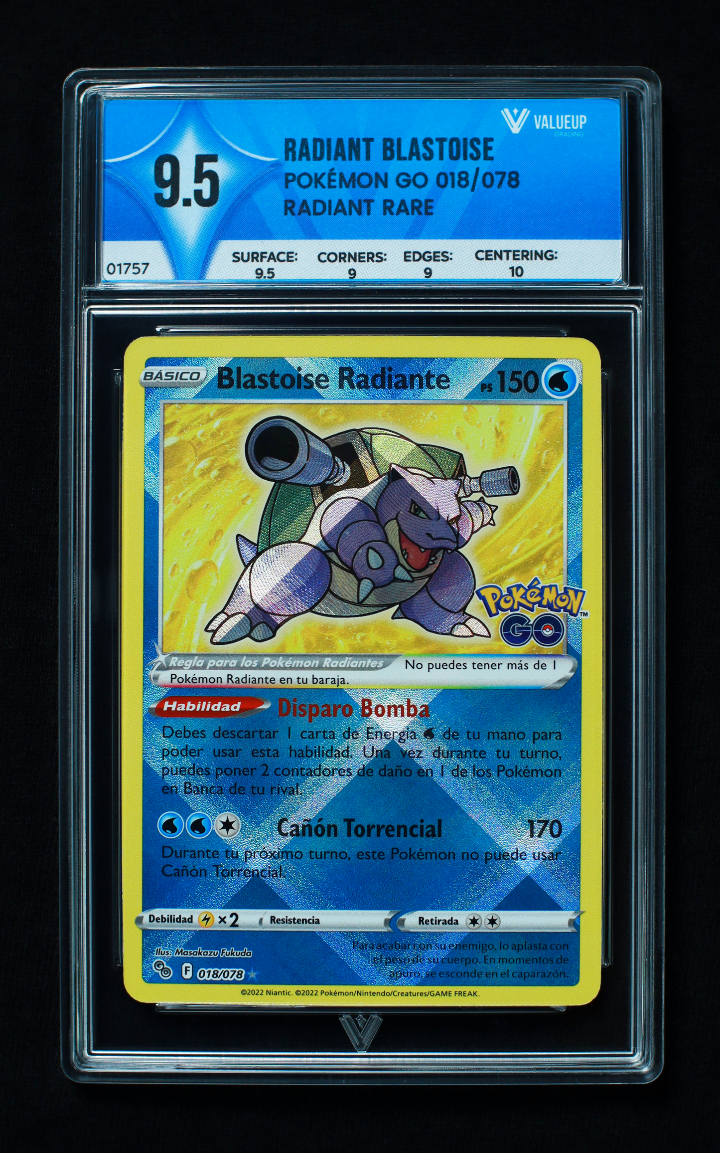 01757 RADIANT BLASTOISE