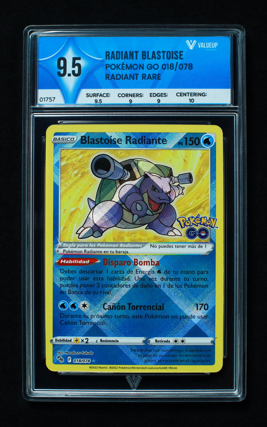 01757 RADIANT BLASTOISE Grading Card