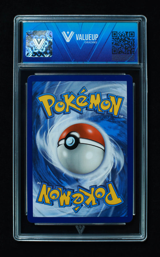 Reverso