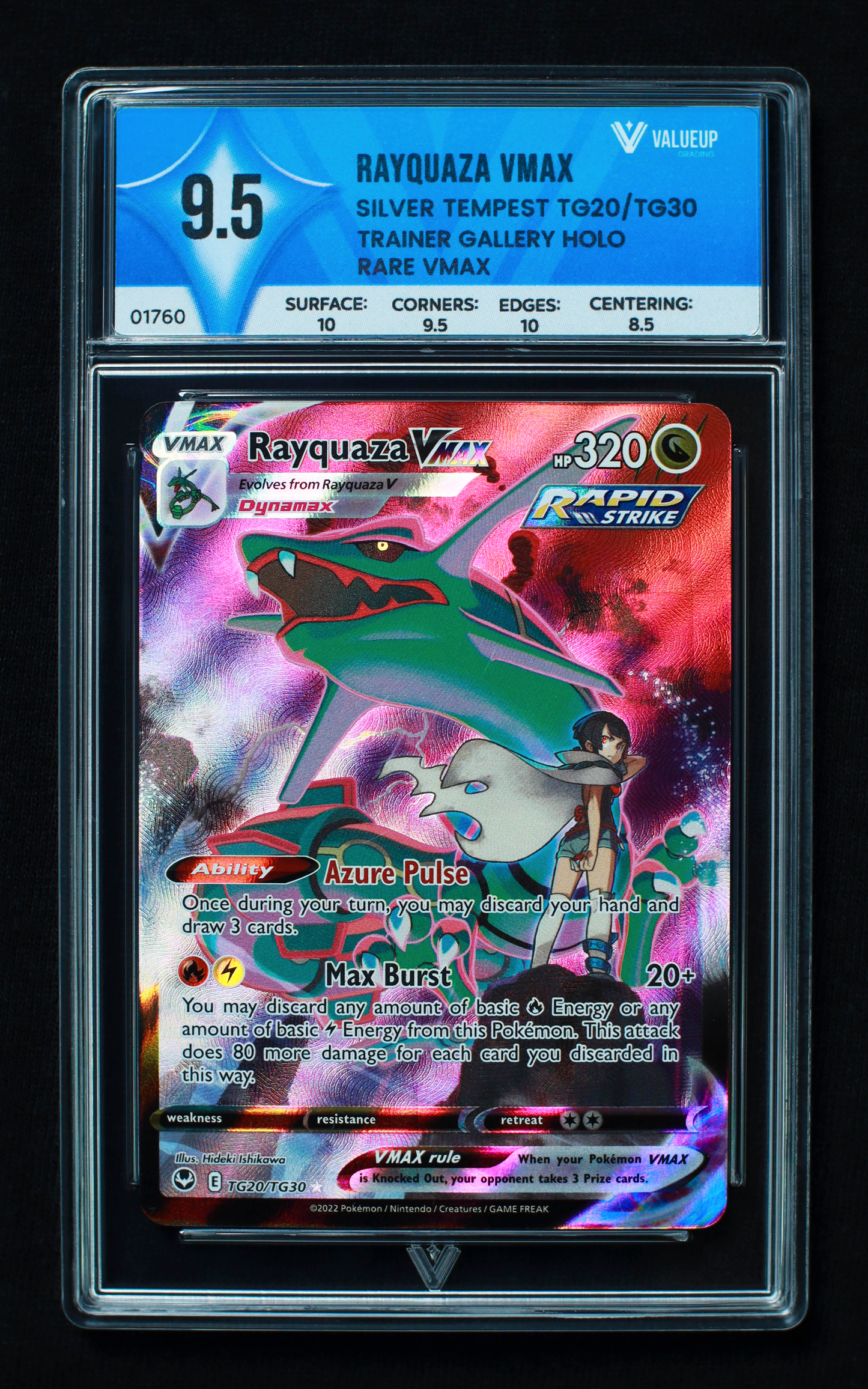 01760 RAYQUAZA VMAX