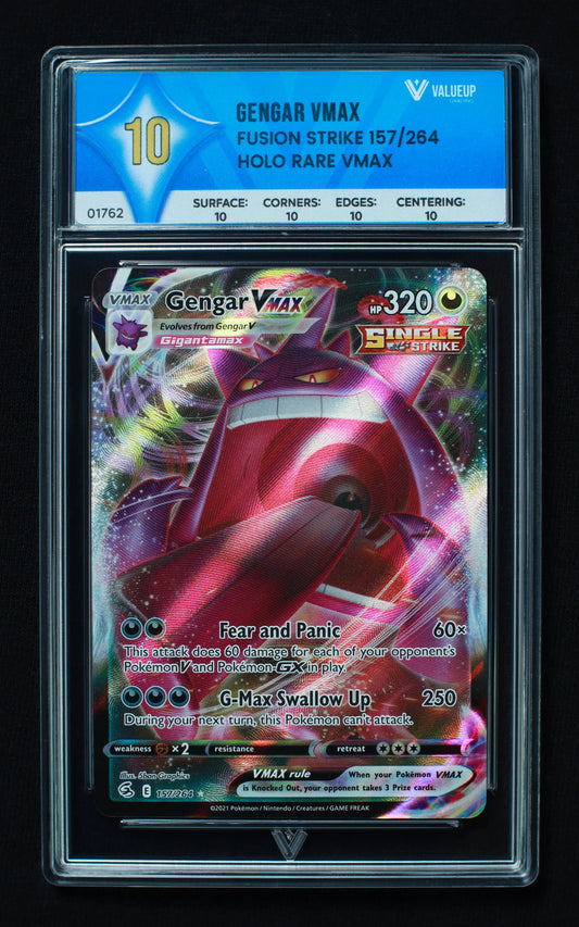 01762 GENGAR VMAX Grading Card