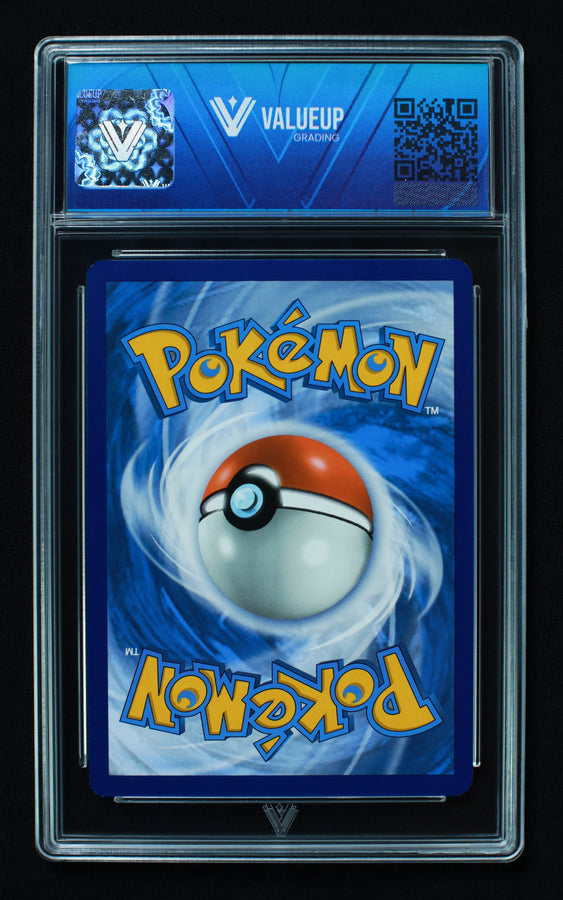 Reverso
