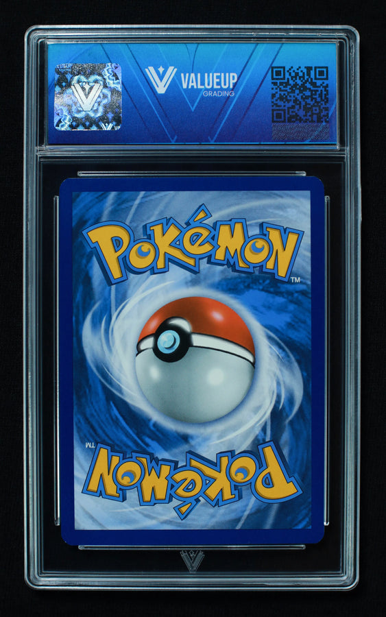 Reverso