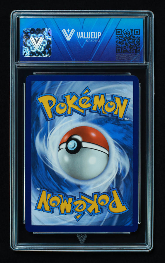 Reverso