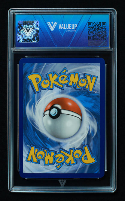 01782 CHARIZARD VMAX Grading Card