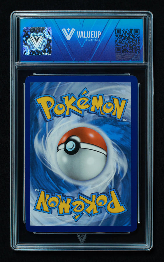 Reverso