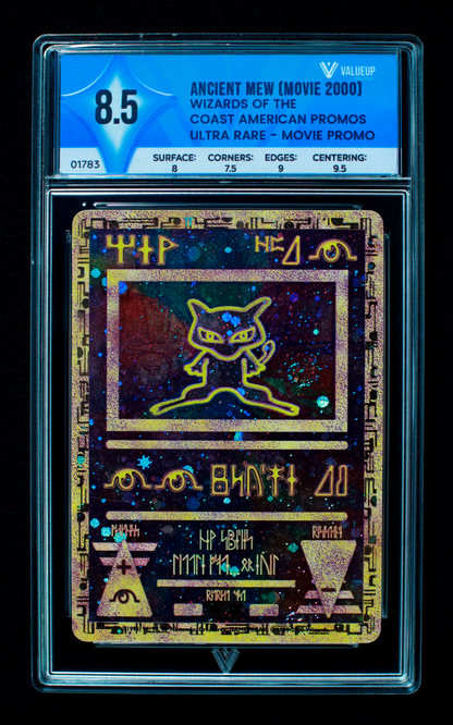 01783 ANCIENT MEW (MOVIE 2000)