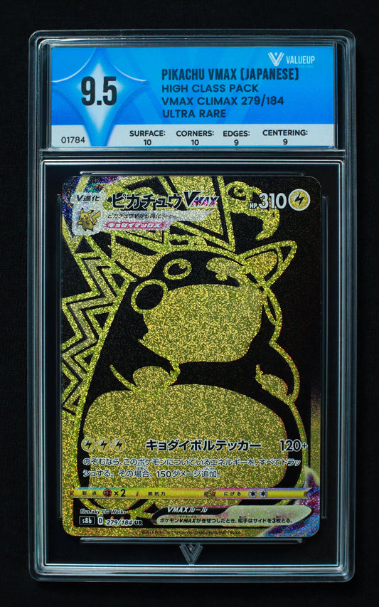 01784 PIKACHU VMAX (JAPANESE) Grading Card