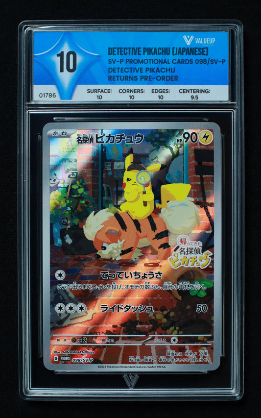 01786 DECTECTIVE PIKACHU (JAPANESE) Grading Card