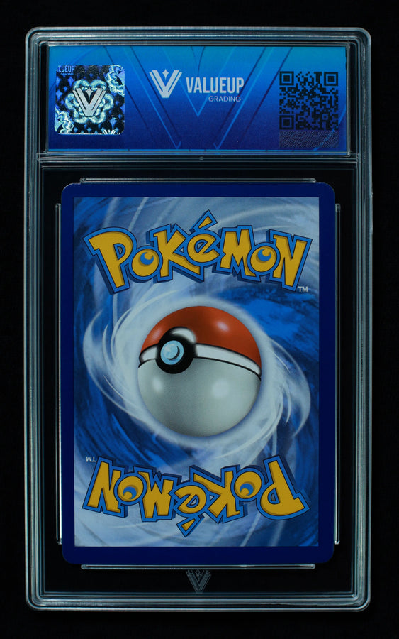Reverso