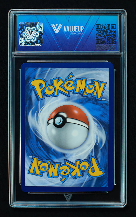 Reverso