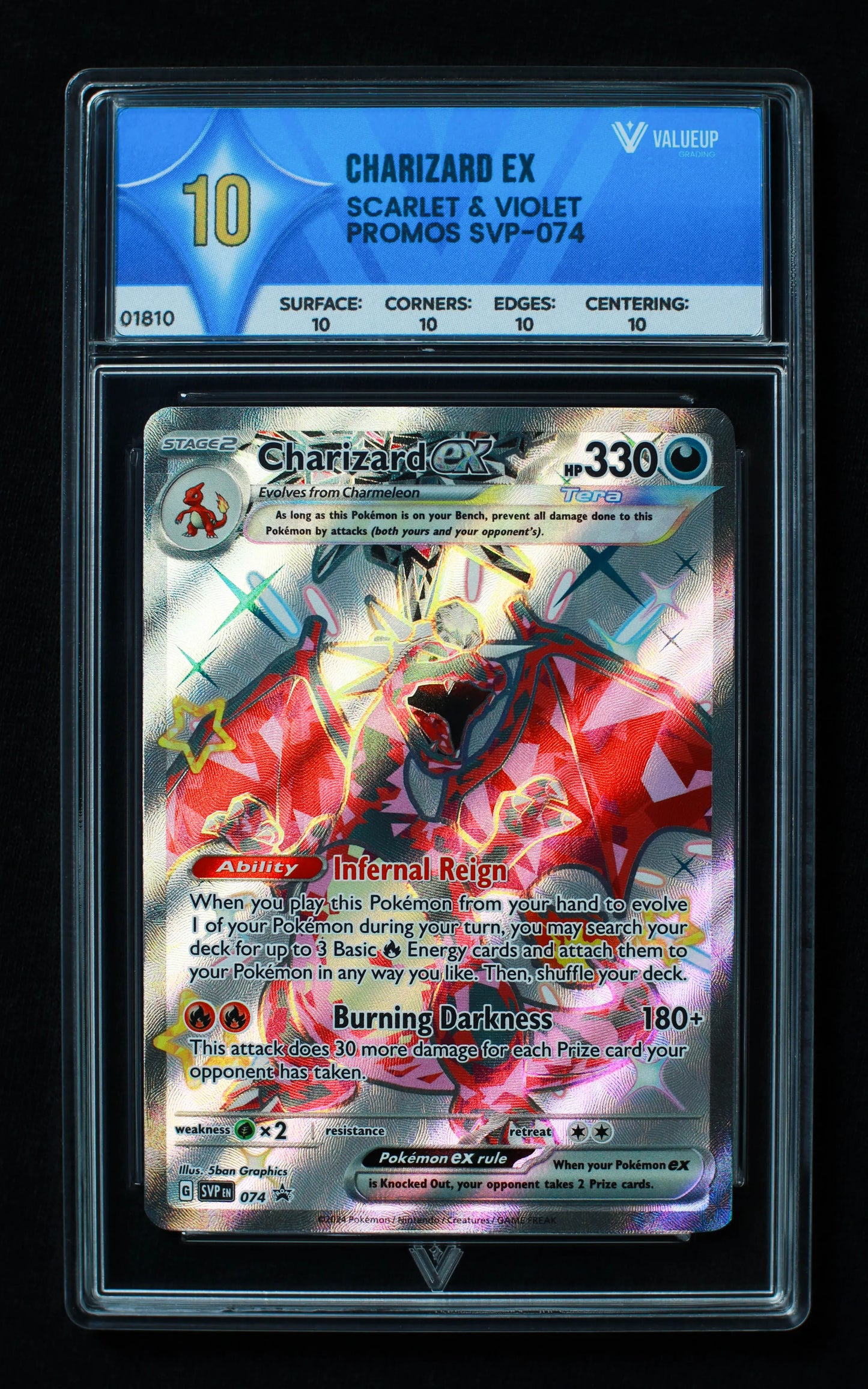 01810 CHARIZARD EX