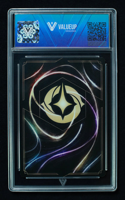 01815 SIMBA - RETURNED KING Grading Card