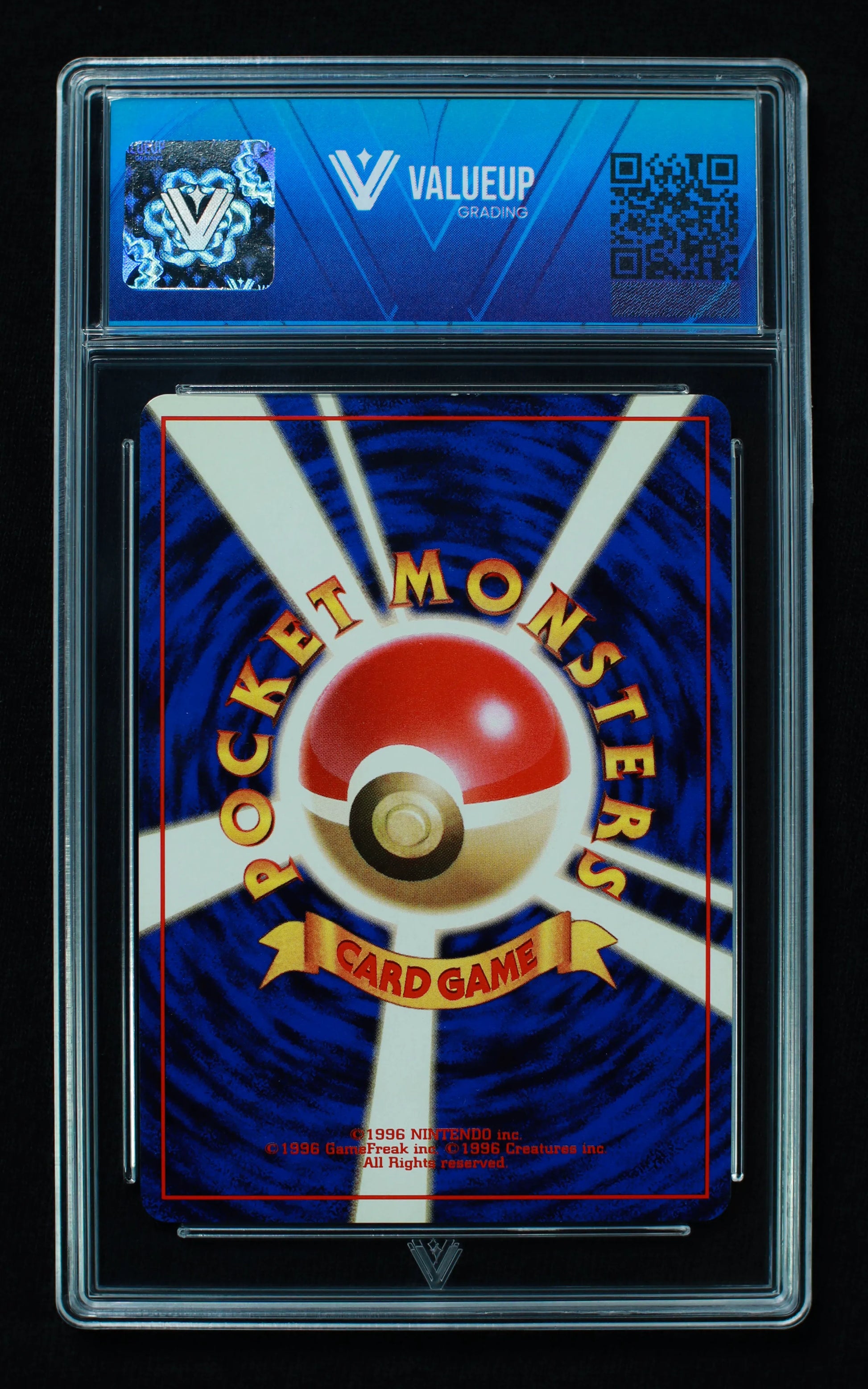 01816 SABRINA'S GENGAR (JAPANESE) Grading Card