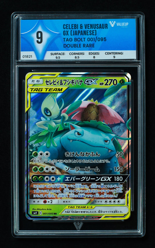 01821 CELEBI & VENUSAUR GX (JAPANESE) Grading Card