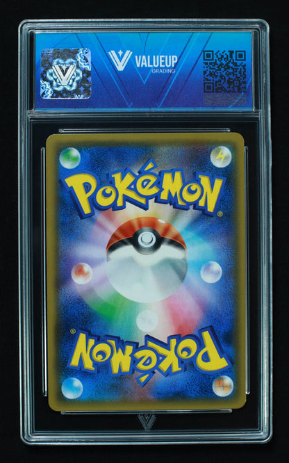 01821 CELEBI & VENUSAUR GX (JAPANESE)