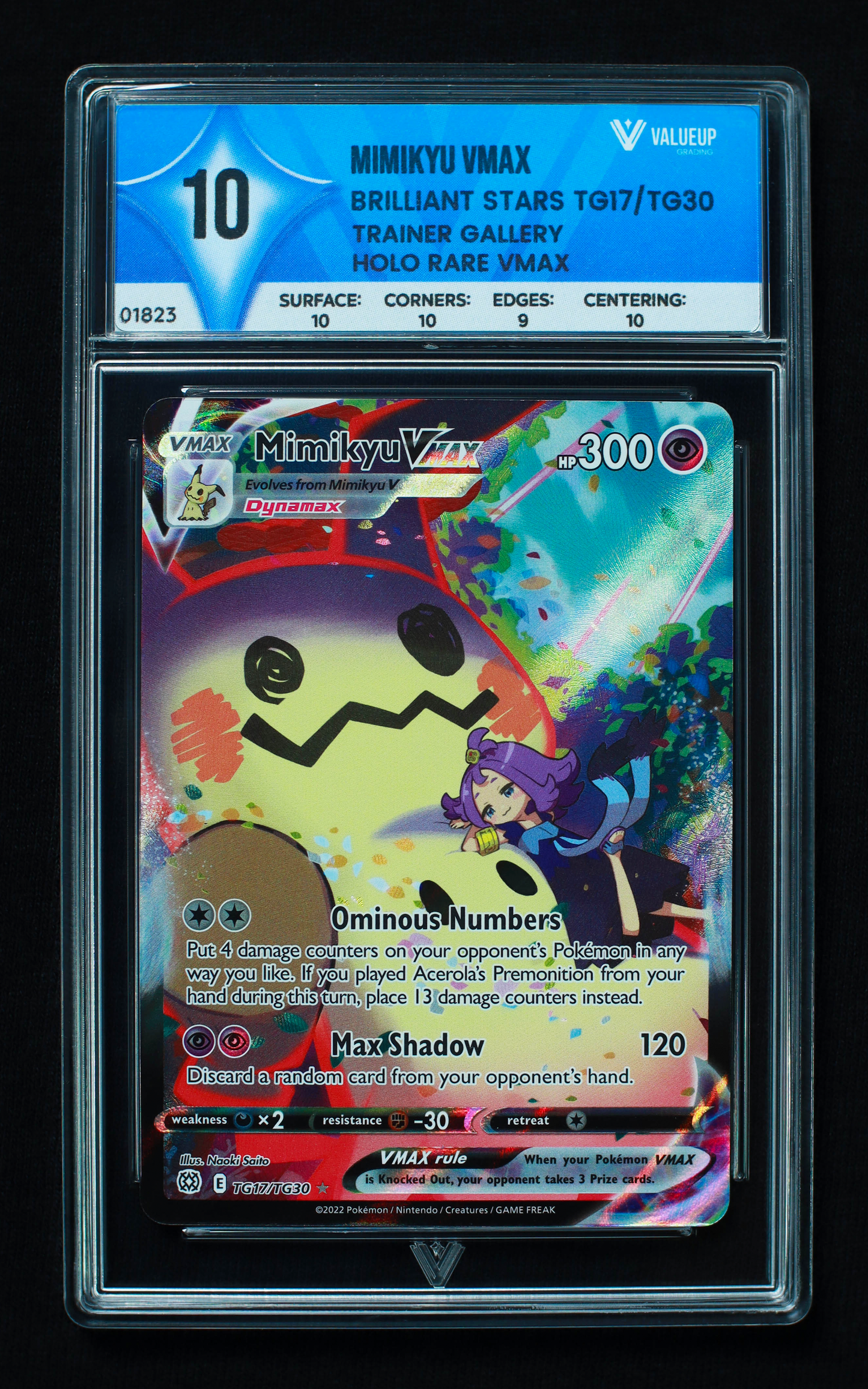 01823 MIMIKYU VMAX