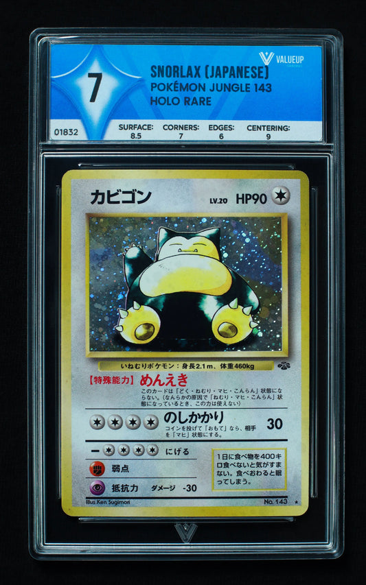 01832 SNORLAX (JAPANESE) Grading Card