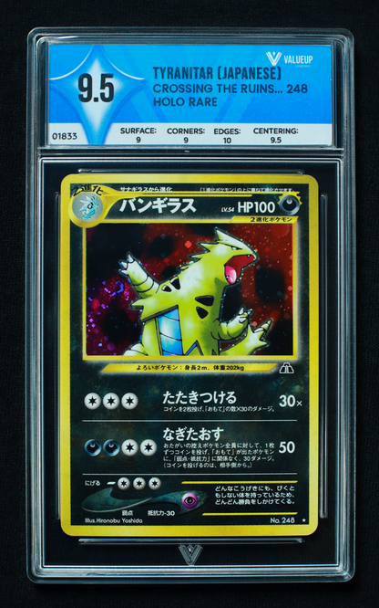 01833 TYRANITAR (JAPANESE)