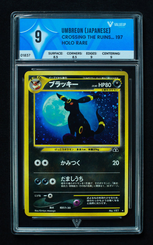01837 UMBREON (JAPANESE) Grading Card
